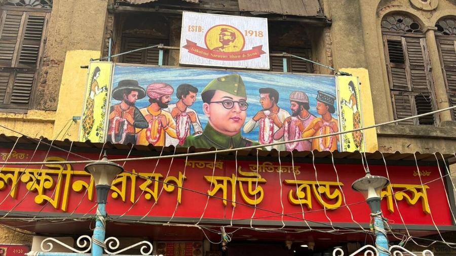 ഇലക്ഷൻ അഡ്ഡ: നേതാജിയുടെ പ്രിയപ്പെട്ട ടെലിഭാജാ കട - ചരിത്രം, സ്വാതന്ത്ര്യം & ബംഗാൾ പോൾ ബസ്